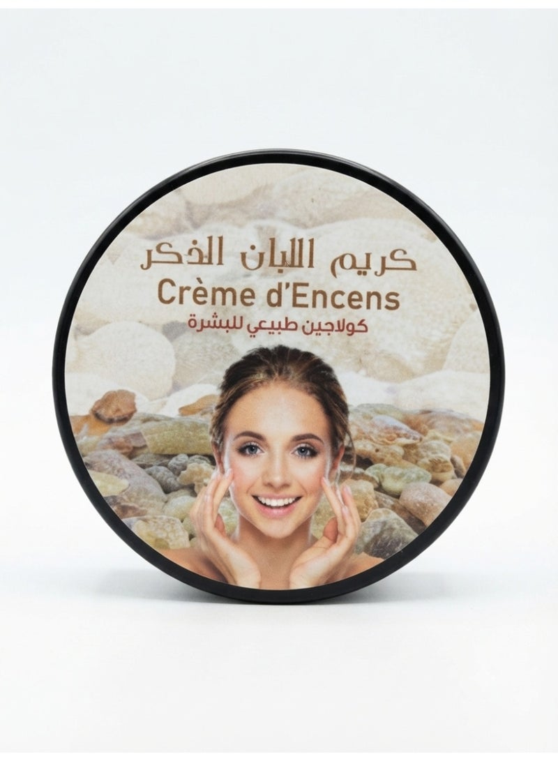 Cream Natural Frankincense Cream - Natural Collagen for Skin Purification and Radiance - 100 ml - Image 2