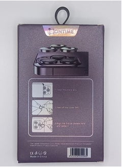 Ontime IPhone 15 Pro Max Sapphire Camera Lens Protector  - Image 2