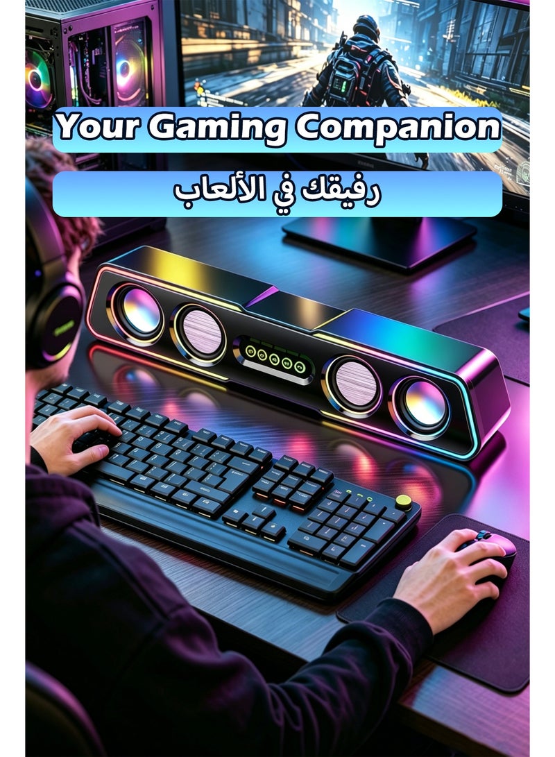 RGB Gaming Soundbar, Bluetooth 5.0 Computer Speakers with Dynamic Breathing Lights, 4-Unit Drivers for Deep Bass, Wired & Wireless Dual Mode, 360° Stereo Sound for PC, Laptop, TV, Phone, Gaming & Movies - Image 5