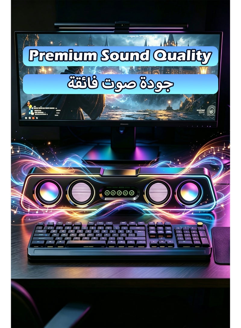 RGB Gaming Soundbar, Bluetooth 5.0 Computer Speakers with Dynamic Breathing Lights, 4-Unit Drivers for Deep Bass, Wired & Wireless Dual Mode, 360° Stereo Sound for PC, Laptop, TV, Phone, Gaming & Movies - Image 4