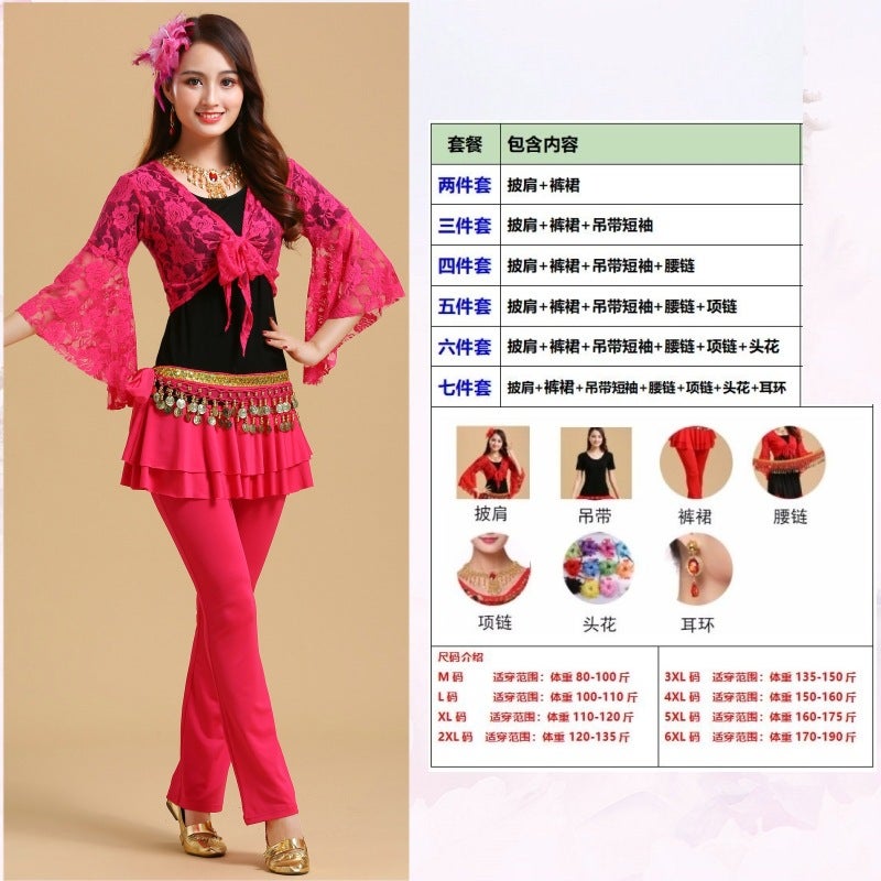 New Square Dance Suit Fitness Dance Group Dance Costume Yangko Dance Dance Table Performance Practice Suit - Image 1