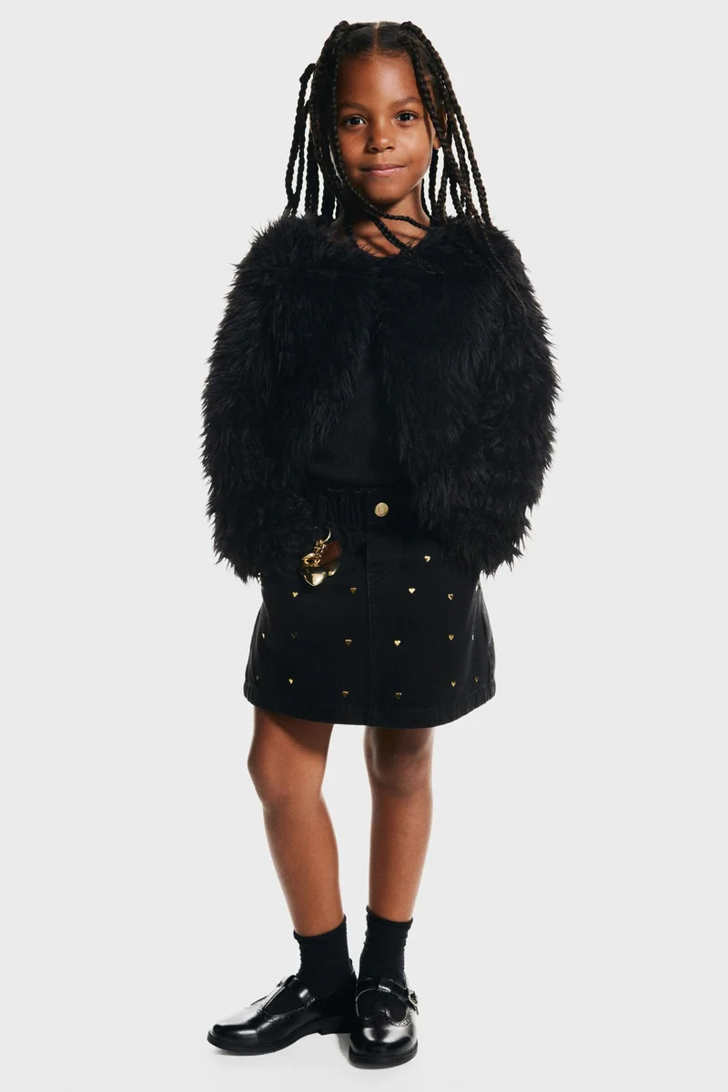 اتش اند ام كارديغان ناعم