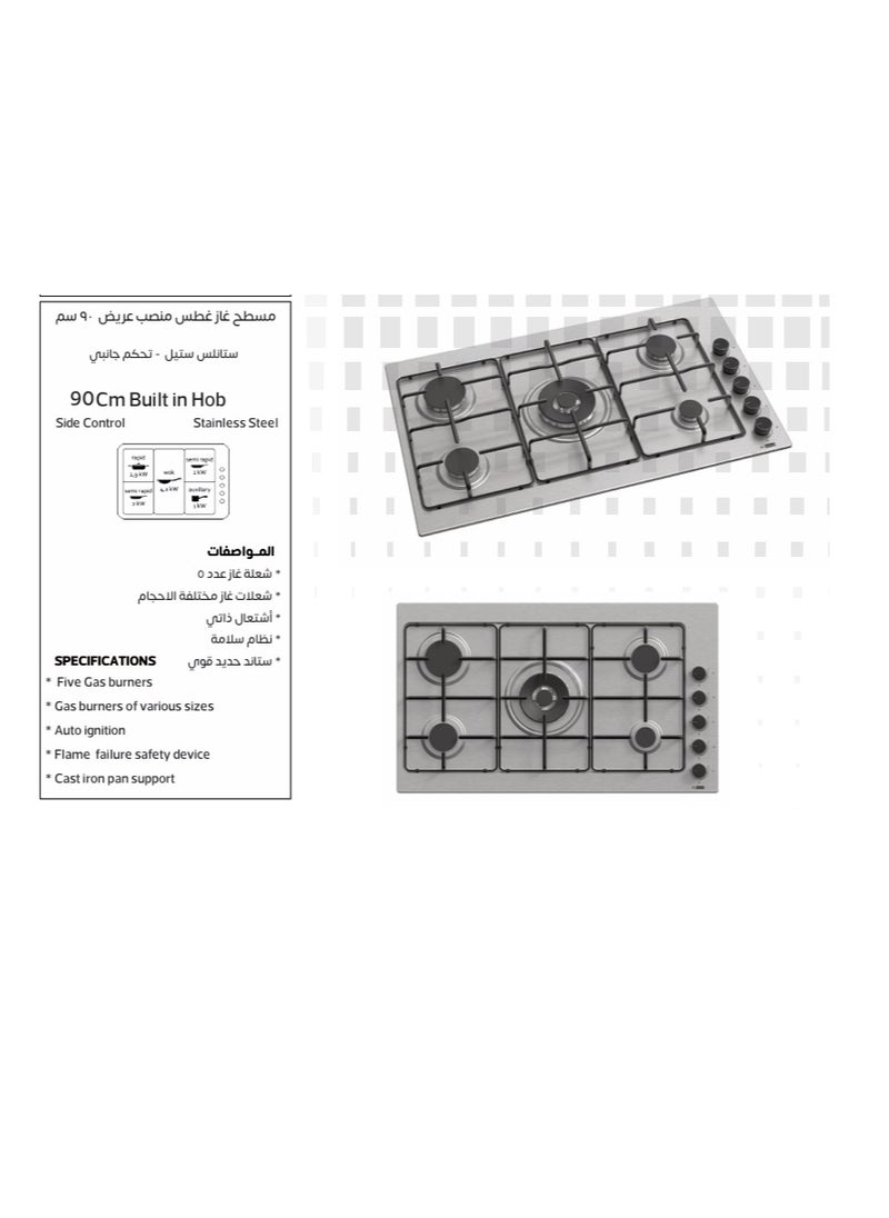 GL General General GL 5 Burners Side keys Built in Cooker, 90x52 cm, Wide Stand, heavy Duty, Easy to Clean, Auto Burn, total Safety  - Image 3