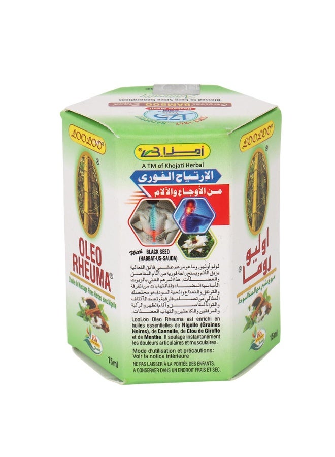 LooLoo Oleo Rheuma Herbal Liniment With Kalonji 15 ML - Image 3