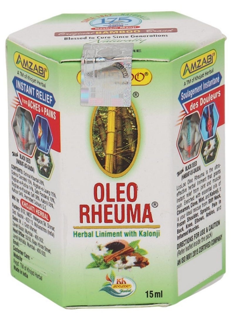 LooLoo Oleo Rheuma Herbal Liniment With Kalonji 15 ML - Image 1