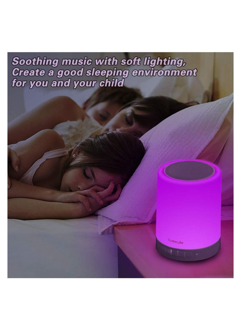 Homecube - Homecube Bedside Lamp with Bluetooth Speaker - Image 1