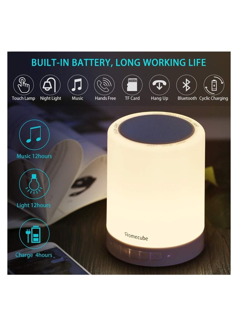 Homecube - Homecube Bedside Lamp with Bluetooth Speaker - Image 1