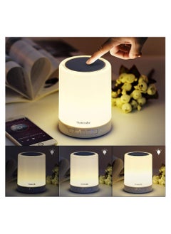 Homecube Bedside Lamp with Bluetooth Speaker