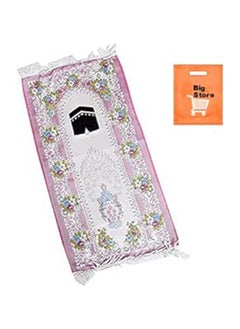 Generic Kids Prayer Rug - Multi Color+ Medium Big Store Bag Gift Free 