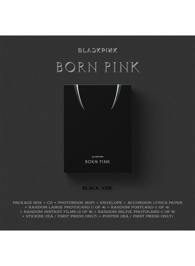 dreamus مجموعة صندوق بورن بينك [نسخة سوداء] - Image 2