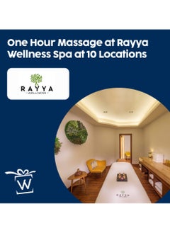Wondergifts One Hour Massage at Rayya Wellness Experience Gift  - Image 2