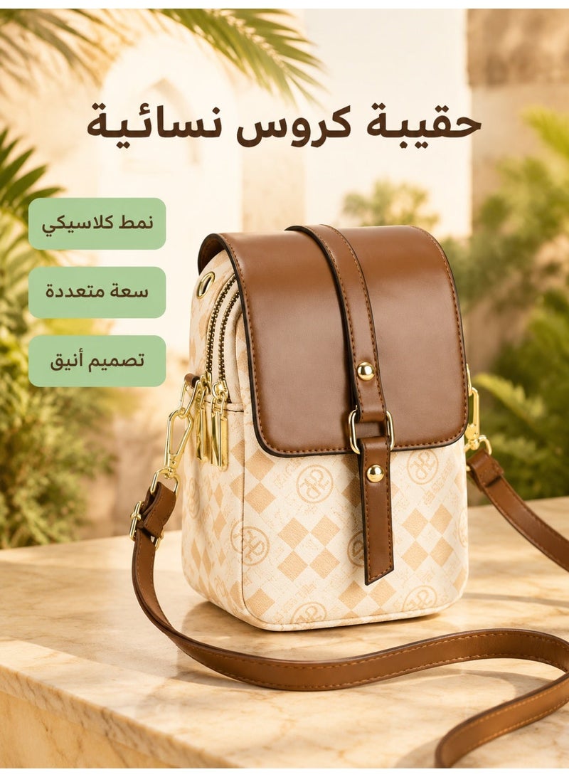 Elegant Soft Phone Bag for Women - PVC Phone Bag with Zipper Closure, Vertical Design, Spacious Ladies Handbag - Image 1