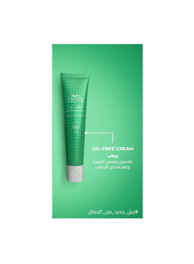 DUXGEN Dots oil free moisturizing cream for oily and acne prone skin - 50gm - Image 4
