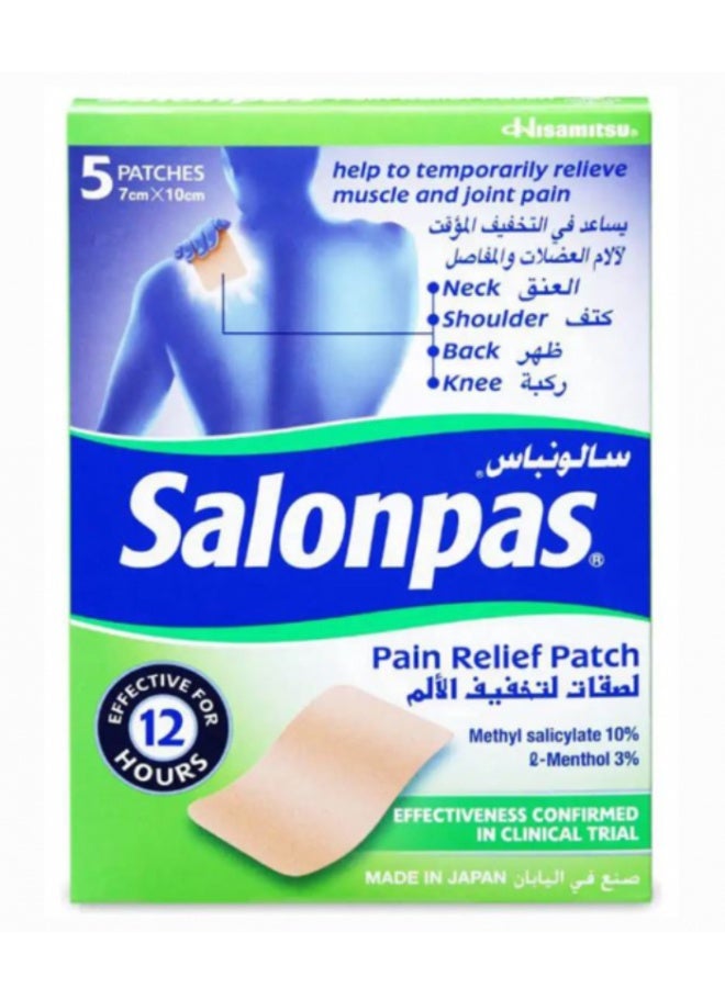 Salonpas Pain Relief Adhesive, size 7 x 10 cm - pack of 5 patches