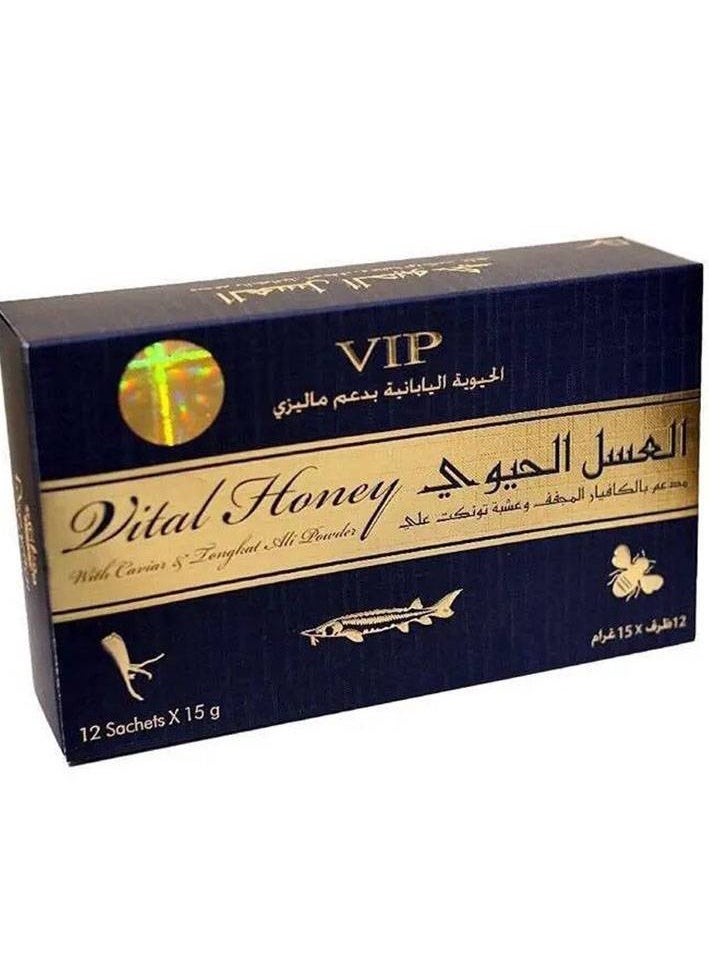 في آي بي - حزمة ماليزية 12 كيس - Image 1