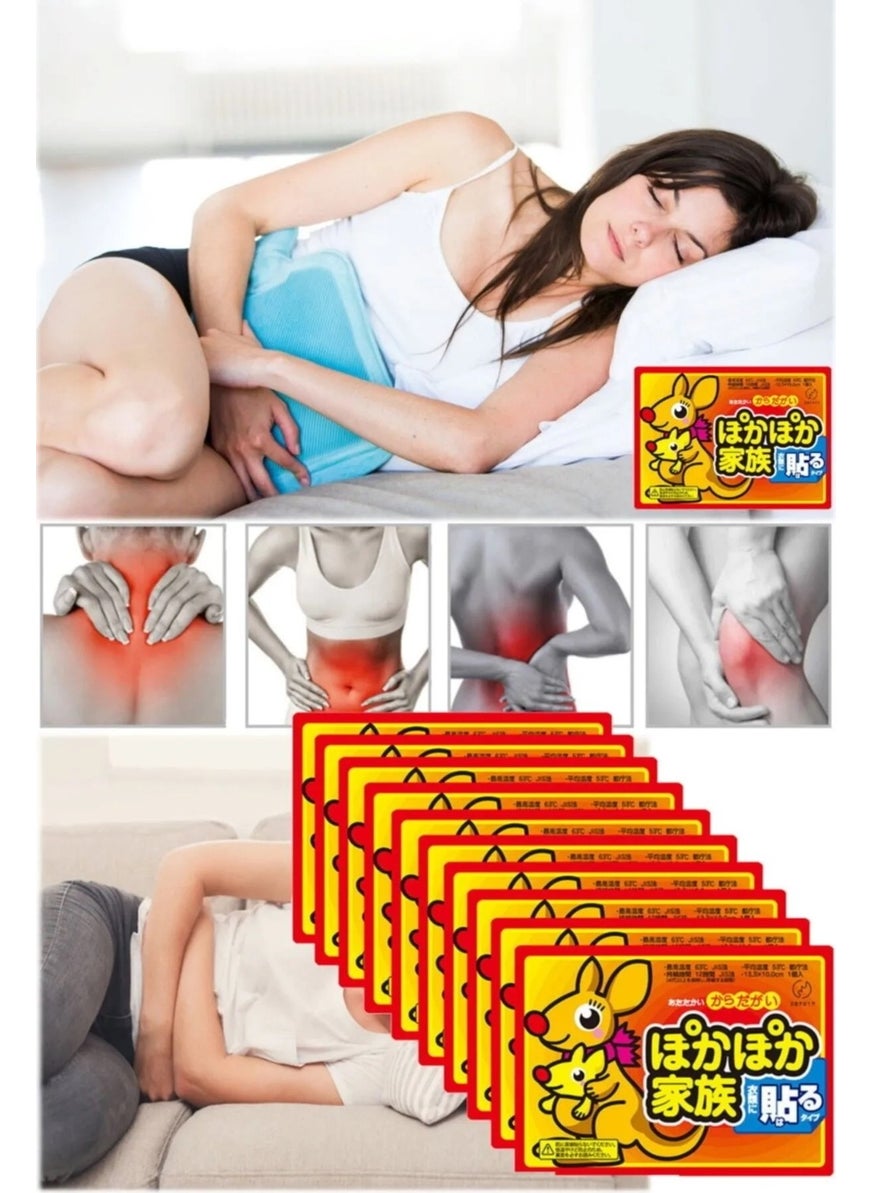 Lovyco - 1 Piece Abdominal Pain Relief Hot Adhesive Heating Pad Menstrual Lumbar Disc Herniated Cervical Disc Herniation Pain Warmer - Image 1