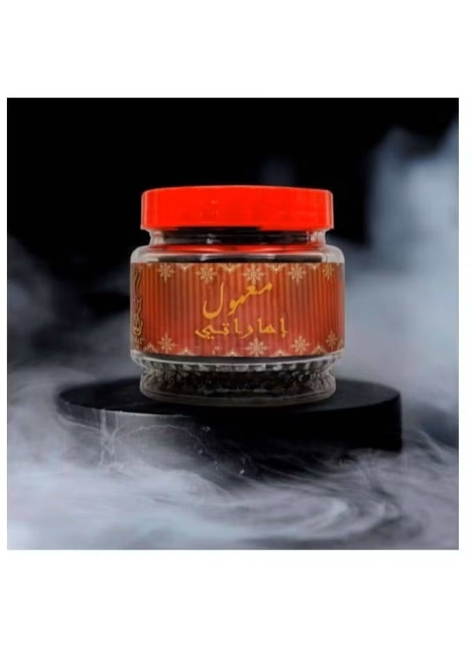 ركاز معمول اماراتي 