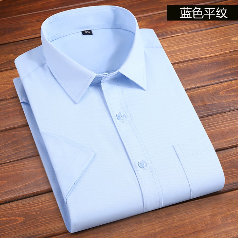 Summer Men'S White Shirt Long Sleeve Business Casual Non-Iron Work Clothes Wedding Black Shirt Formal Dress - Image 5