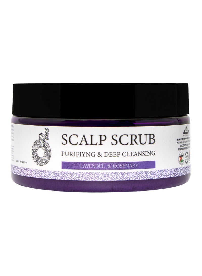 Oplus Scalp Scrub Purifying and Deep Cleansing Lavender & Rosemary 200 gms - Image 1