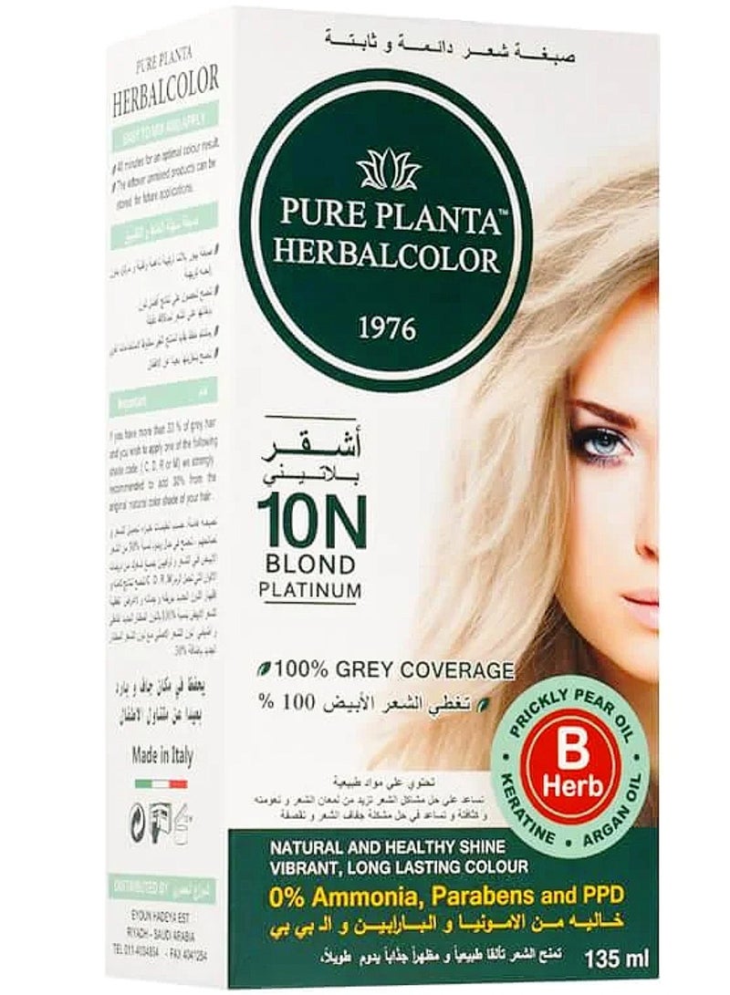 بيور بلانتا صبغة الشعر الدائمة من الأعشاب 10N أشقر بلاتيني 135ملليلتر - Image 1