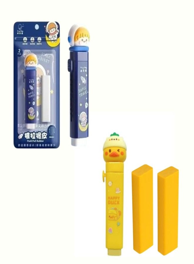 KALRA MAGIC® Cute Themed Eraser with Cartoon Girl Design Rectangular Rubber for Kids, School, and Office Use Pack 2 (Blue -Yellow) - Image 1