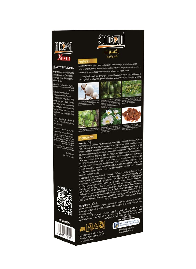 AUROMA Auroma Xpert natural ingridents hair color cream no sclap touch Dark intensive golden blondi U25  - Image 2