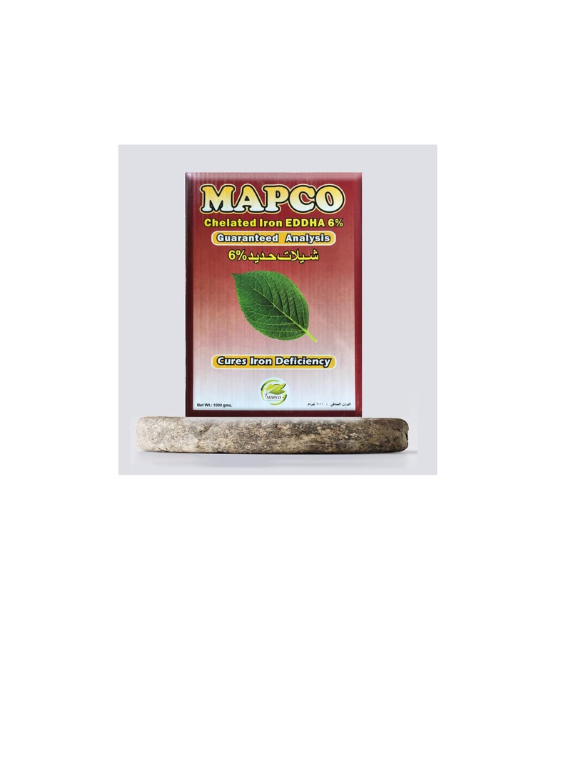 مابكو حديد مخلب لتصحيح نقص الحديد للنباتات بوزن 1 كجم - Image 2