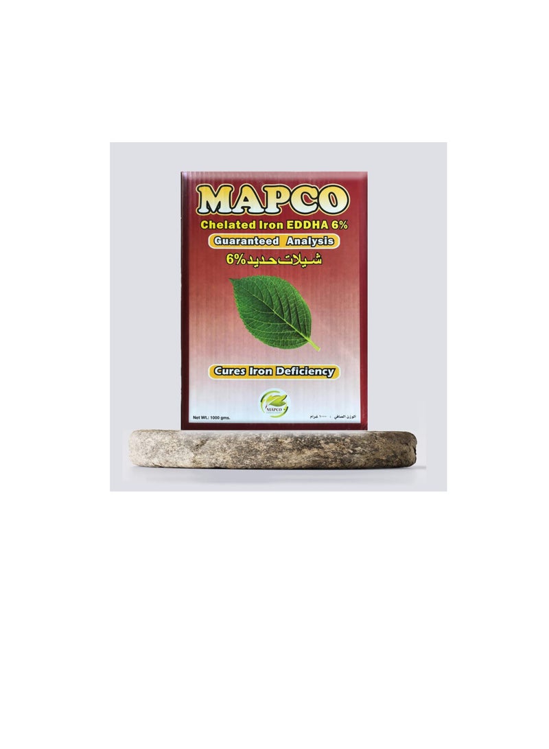 مابكو حديد مخلب لتصحيح نقص الحديد للنباتات بوزن 1 كجم - Image 3