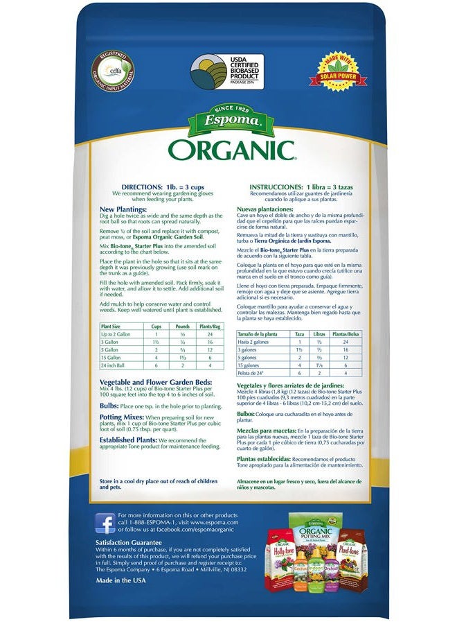 Espoma Organic Bio-Tone Starter Plus 4-3-3 Natural & Organic Starter Plant Food with Both Endo & Ecto Mycorrhizae; 4 lb. Bag; The Ultimate Starter Fertilizer - Pack of 1 - Image 2