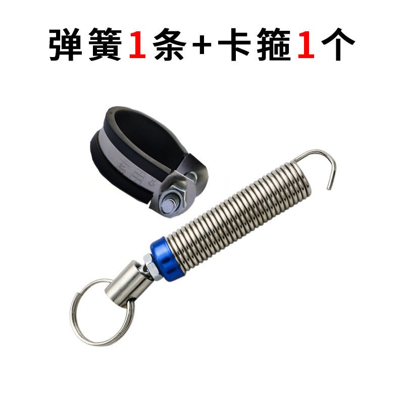Car Trunk Spring Automatic Lift Car Trunk Lift Spring Adjustable Lift Opening Universal Modification - Image 1