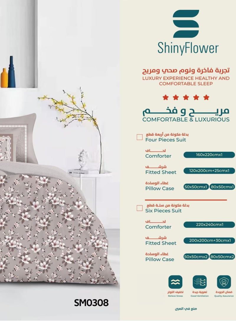 ShinyFlower Compressed Summer Quilt 4-Piece Set – Single Size 220x160cm –Printed Microfiber Fabric with 100% Pure Cotton Filling comforter– Soft Bedding Set - Image 2