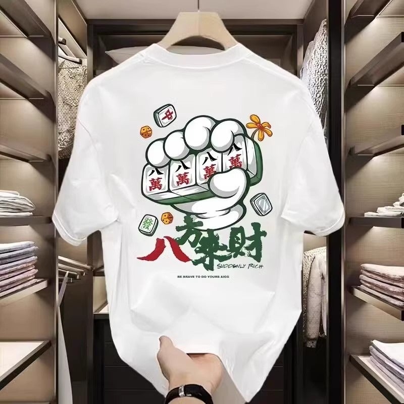 Tide Brand Men'S 2024 Bottoming Cotton T-Shirt Men'S Hong Kong Wind Crew Neck Plus Size Short Sleeve Shirt A Generation Of Hair - Image 1