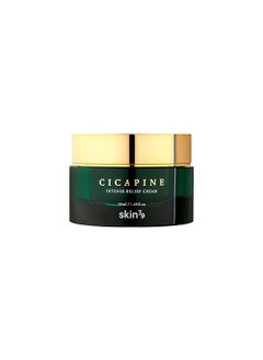 Skin79 SKIN79 Cica Pine Intense Relief with Centella Asiatica and Pinus Densiflora Leaf  Made In Korea Intense Relief Cream 
