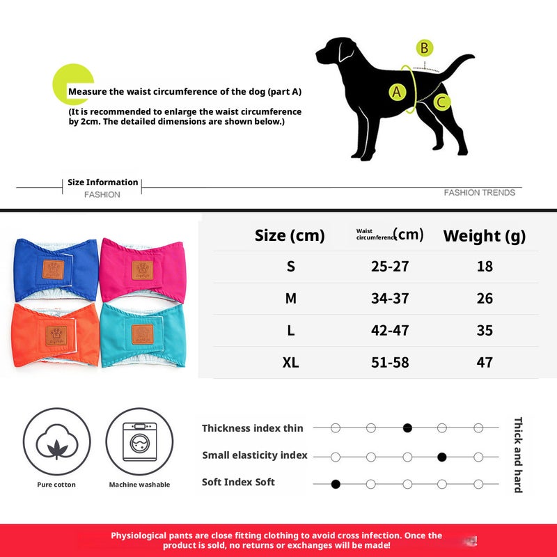 Creative Solid Color Pet Dog Physiological Pants - Image 3