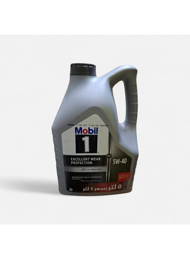 موبيل 1 زيت محرك اصطناعي ممتاز للتآكل 5W-40 سعة 5 لترات - Image 1