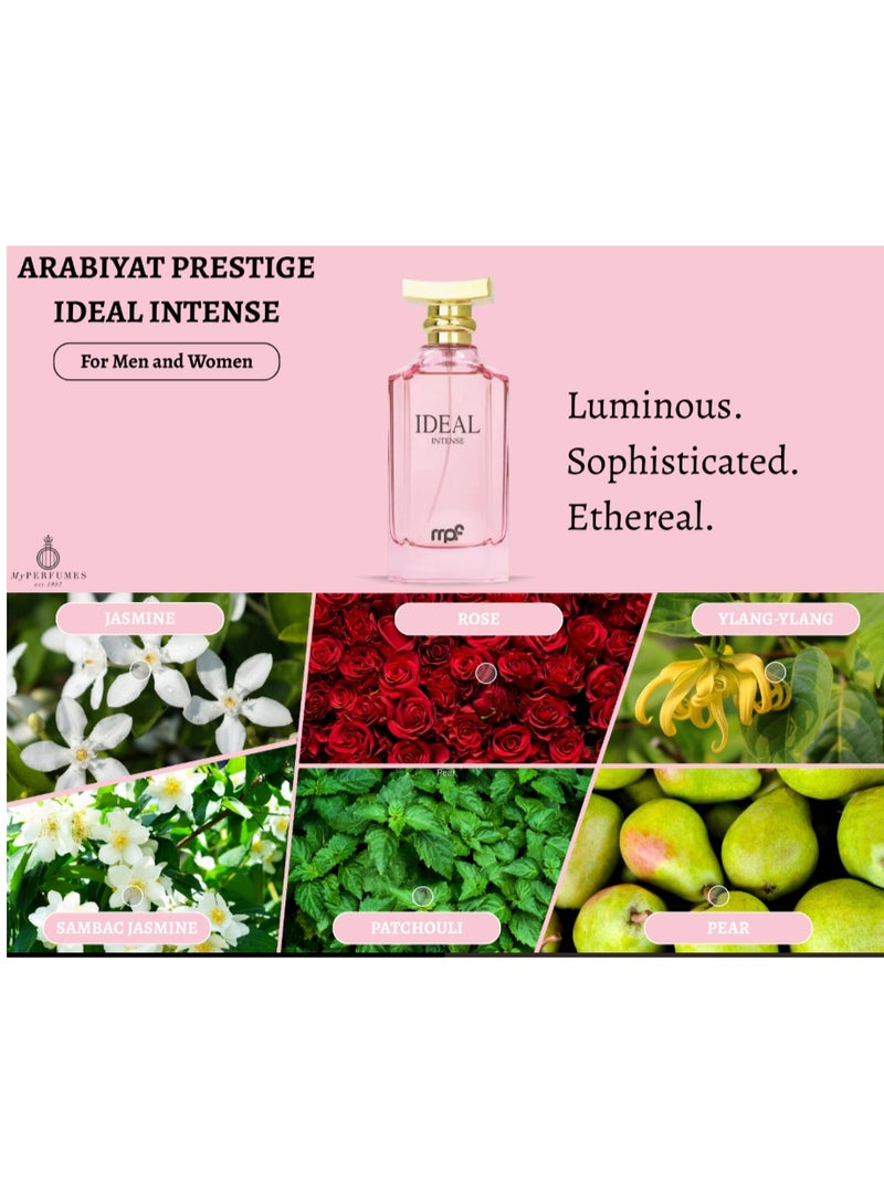 إم بي إف إيديال إنتنس - ماء عطر - للجنسين - 100 مل - Image 2