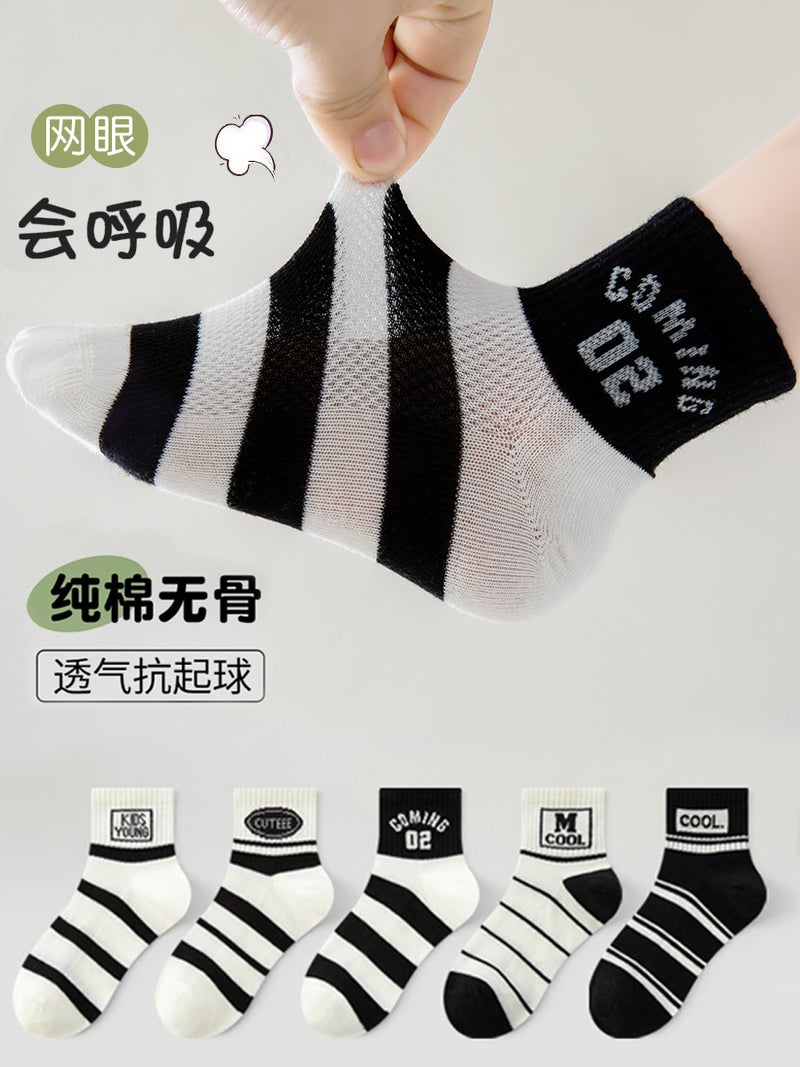 Children'S Socks Class A Children'S Breathable Mesh Socks Boys Black And White Stripes Short Boneless Fashion Socks - Image 2