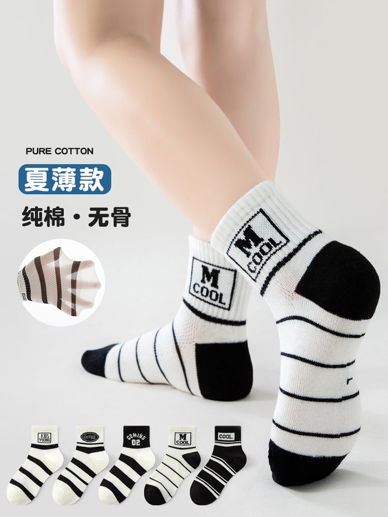 Children'S Socks Class A Children'S Breathable Mesh Socks Boys Black And White Stripes Short Boneless Fashion Socks - Image 3
