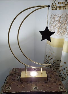 Max Crescent of Ramadan  - Image 3