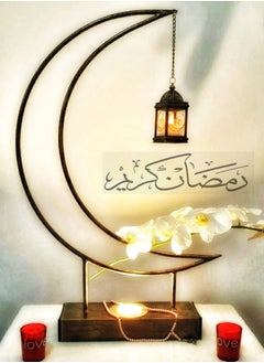 Max Crescent of Ramadan  - Image 1