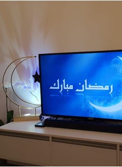 Max Crescent of Ramadan  - Image 4