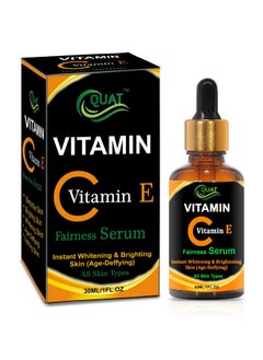 Quat Vitamin C With E Fairness Serum For Women (30 Ml)  - Image 1