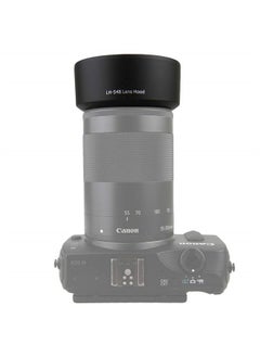 Fotasy JJC LH-54B Dedicated Bayonet Lense Hood, Compatible with Canon EF-M 55-200mm f/4.5-6.3 IS STM Lens, 55 200mm STM Lens Hood, Cannon 55 200mm Hood, replacement of ET-54B Lens Hood  - Image 3