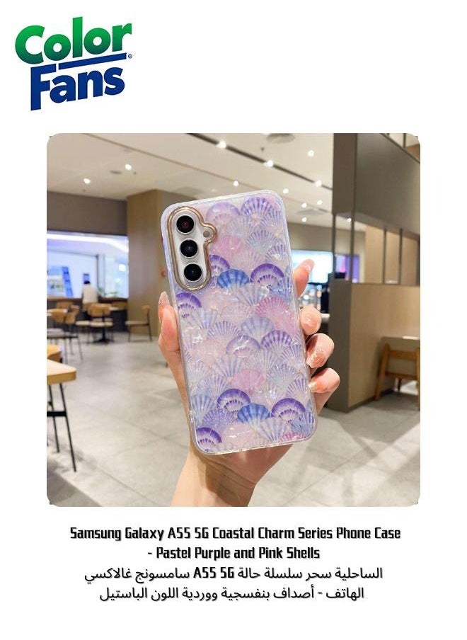 Color Fans Samsung Galaxy A55 5G Coastal Charm Series Phone Case 