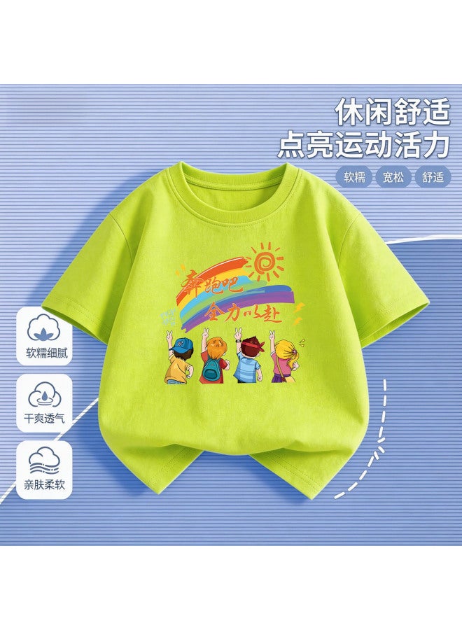 Dopamine Candy Rainbow T-shirt Running Hard Full Effort Elementary School Students' Children's Day Performance Outfit Set