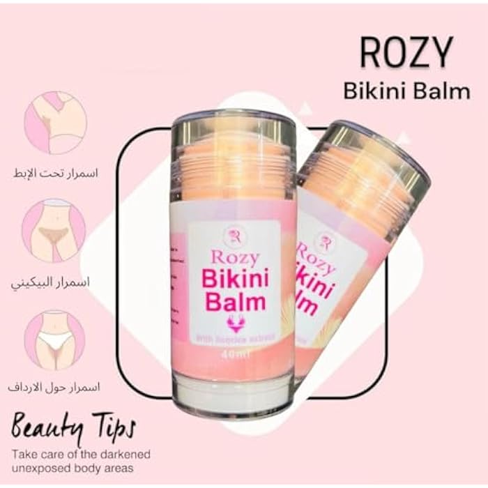 3A Rozy Bikini Balm Brightening & Fragrant Bikini Balm Bikini Balm - Image 2