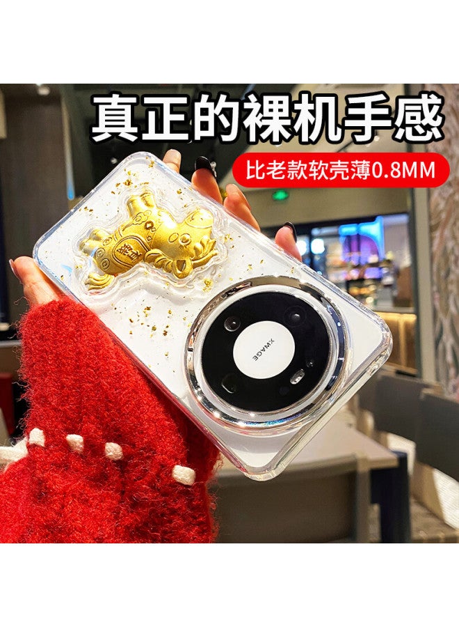 Gurrs New Year Limited Edition Huawei Mate80 Case Mate80 Pro Transparent Full-cover Ultra-thin Shockproof Creative National Trend Gold Foil Money Luck