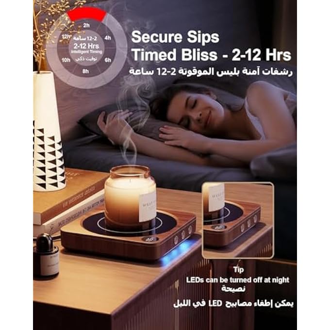 CENXI سخان أكواب القهوة مع حرارة ثابتة للمكاتب 3 إعدادات تدفئة إيقاف التشغيل التلقائي 4H يسخن بسرعة مدفأ أكواب القهوة للمنزل والمكتب بني - Image 5