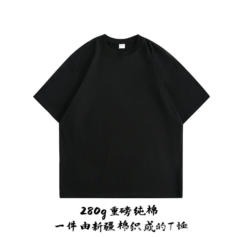 280G Japanese Cotton Men'S Short-Sleeved T-Shirt Printed Custom Summer Short-Sleeved T-Shirt Men'S Loose Trendy Brand Company Gift T - Image 1