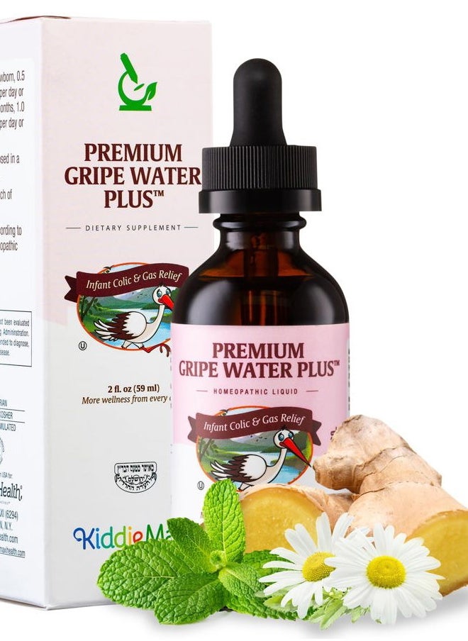 Maxi Health Homeopathic Gripe Water for Infants - Newborn Baby Gas Relief - Daytime / Nighttime Colic Relief for Newborns - Digestion Support & Constipation Ease Anti Gas Drops for Babies at Bedtime, 2 fl. oz.  - Image 4